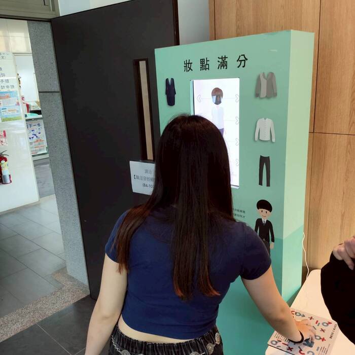 賈桃樂主題館參觀圖片