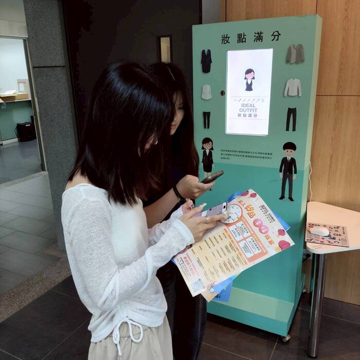 賈桃樂主題館參觀圖片