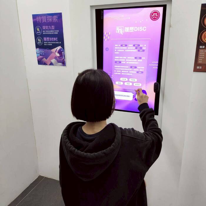 賈桃樂主題館參觀圖片