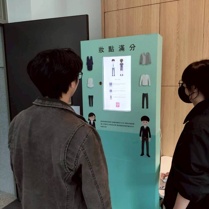 賈桃樂主題館參觀圖片