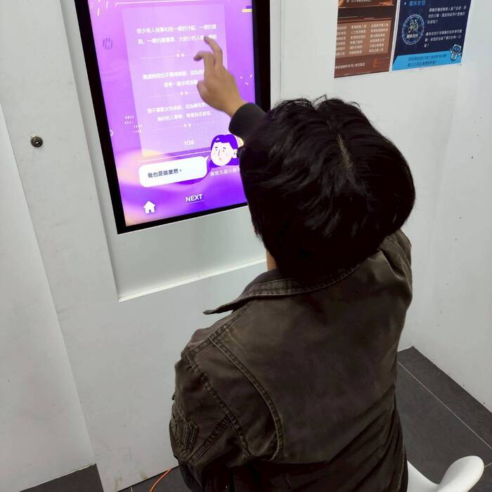 賈桃樂主題館參觀圖片