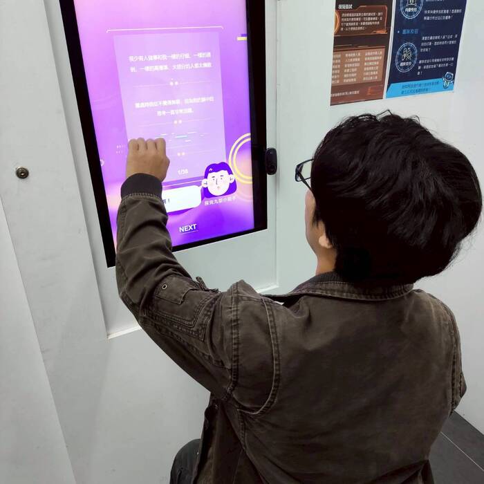 賈桃樂主題館參觀圖片