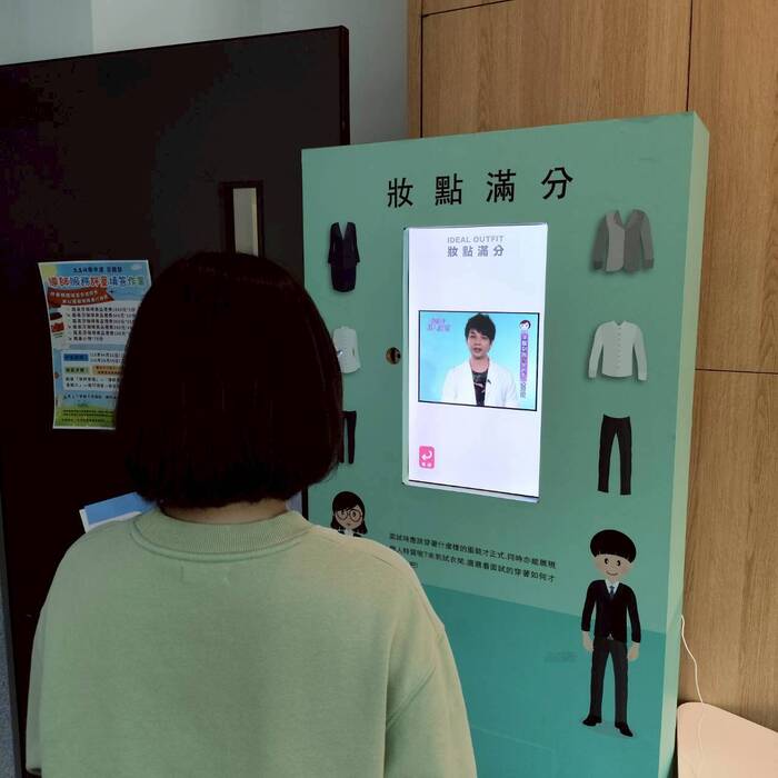 賈桃樂主題館參觀圖片