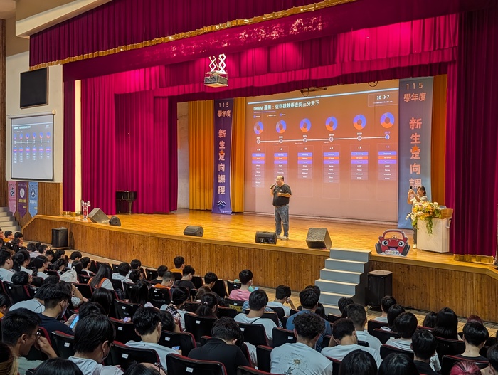 美光參訪圖片