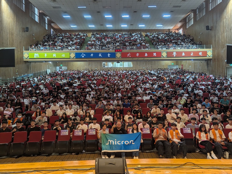 AI時代的人才藍圖:從半導體產業趨勢看大學生的未來競爭力圖片