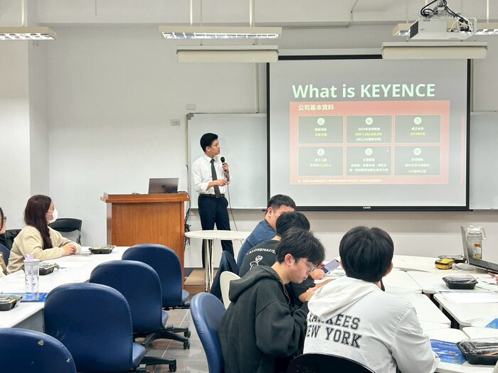 2026就業博覽會-台灣基恩斯圖片