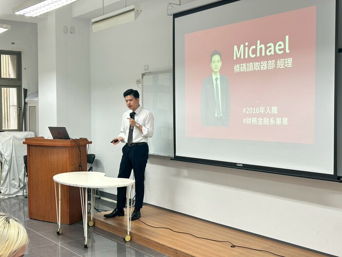 2026就業博覽會-台灣基恩斯圖片