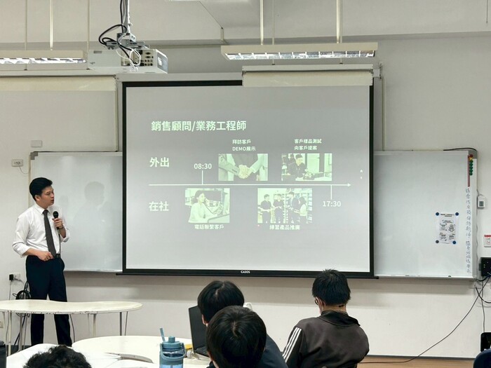 2026就業博覽會-台灣基恩斯圖片