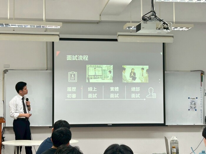 2026就業博覽會-台灣基恩斯圖片