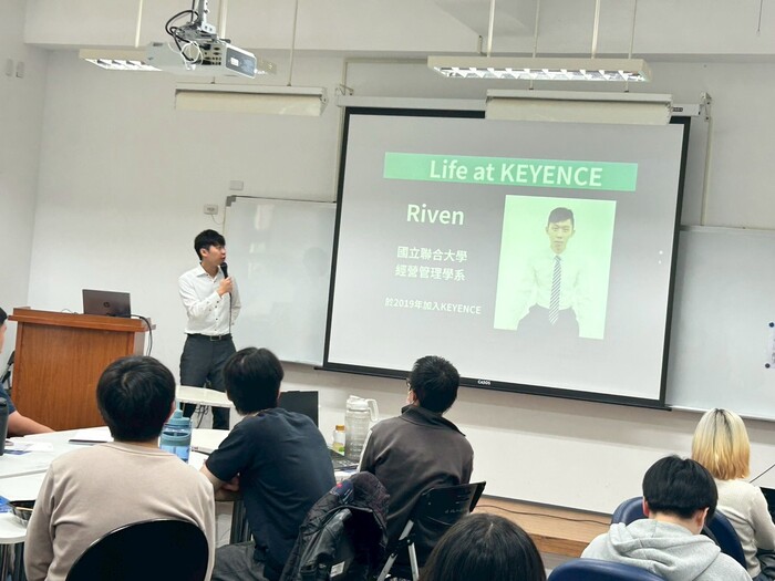 2026就業博覽會-台灣基恩斯圖片