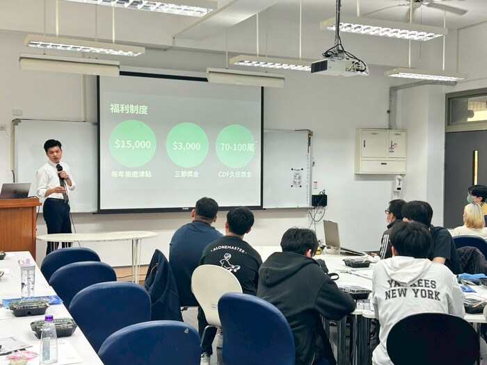 2026就業博覽會-台灣基恩斯圖片