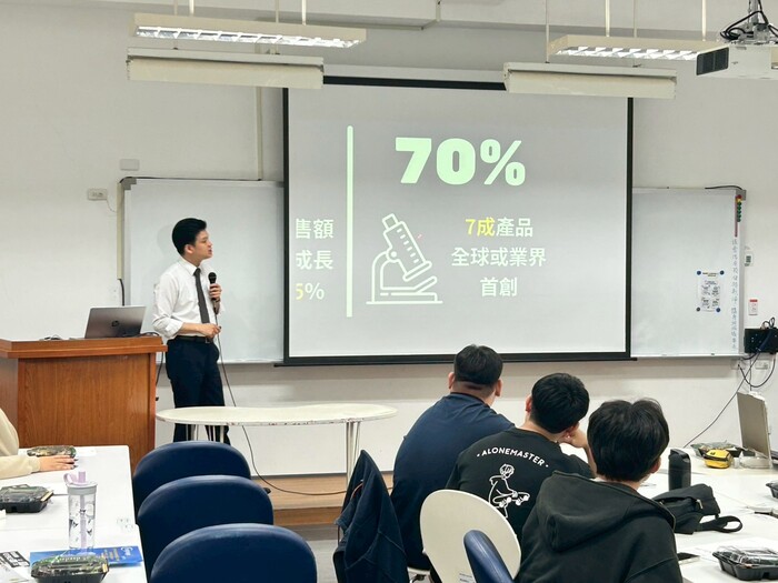 2026就業博覽會-台灣基恩斯圖片