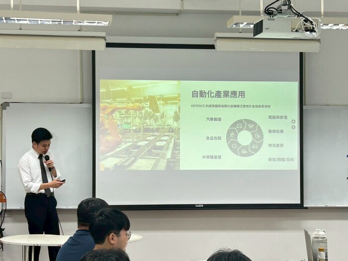 2026就業博覽會-台灣基恩斯圖片