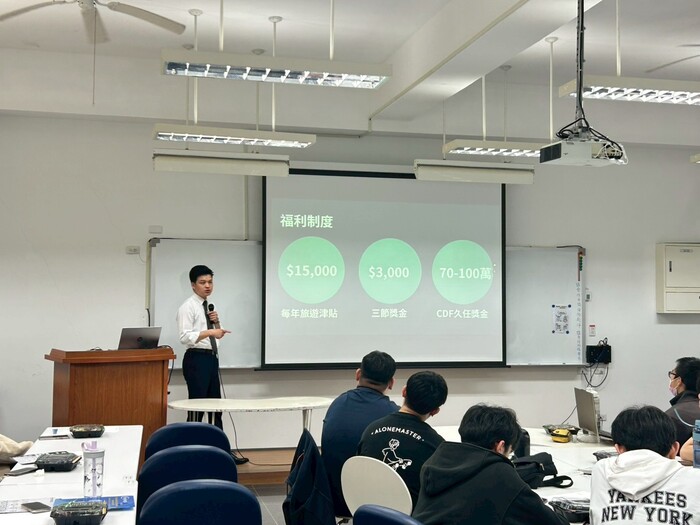 2026就業博覽會-台灣基恩斯圖片