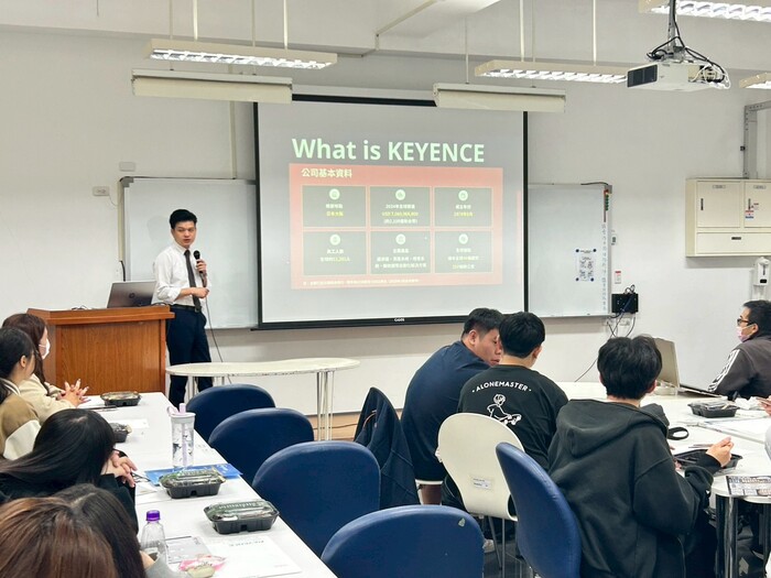 2026就業博覽會-台灣基恩斯圖片