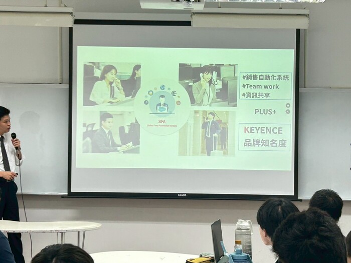 2026就業博覽會-台灣基恩斯圖片