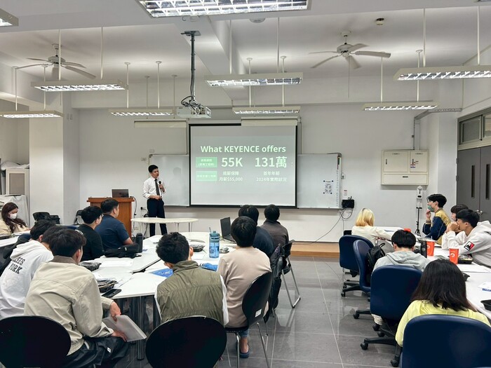 2026就業博覽會-台灣基恩斯圖片