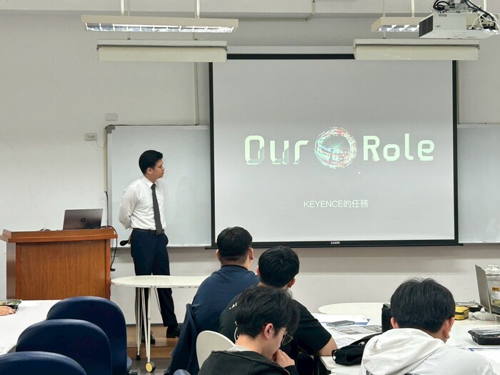 2026就業博覽會-台灣基恩斯圖片