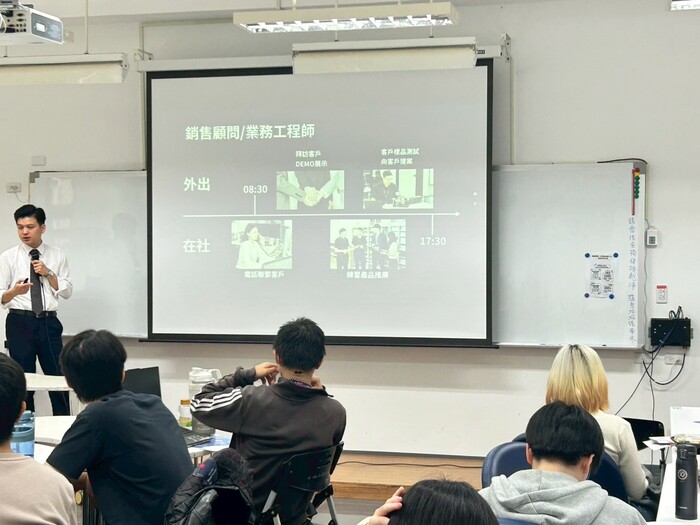 2026就業博覽會-台灣基恩斯圖片