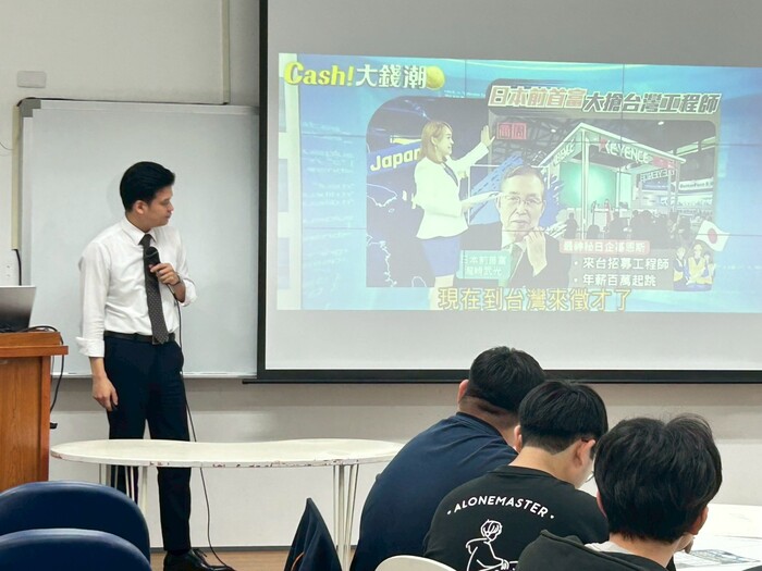 2026就業博覽會-台灣基恩斯圖片