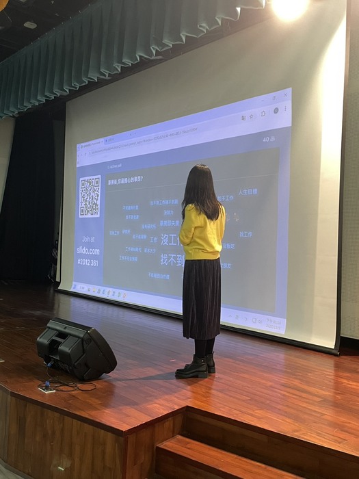 「從職涯測驗到行動，職涯規劃的全面指引」圖片